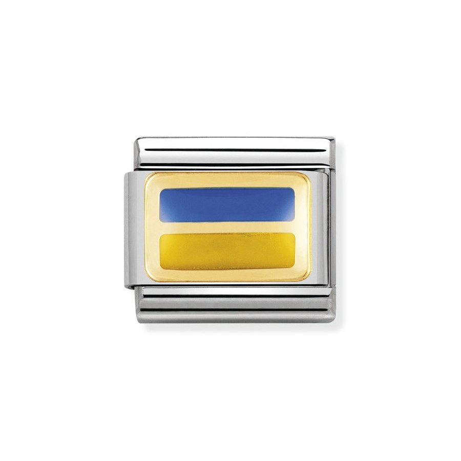 Composable Gold Flaga Ukraina 030234/43