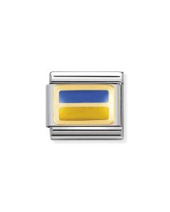 Composable Gold Flaga Ukraina 030234/43