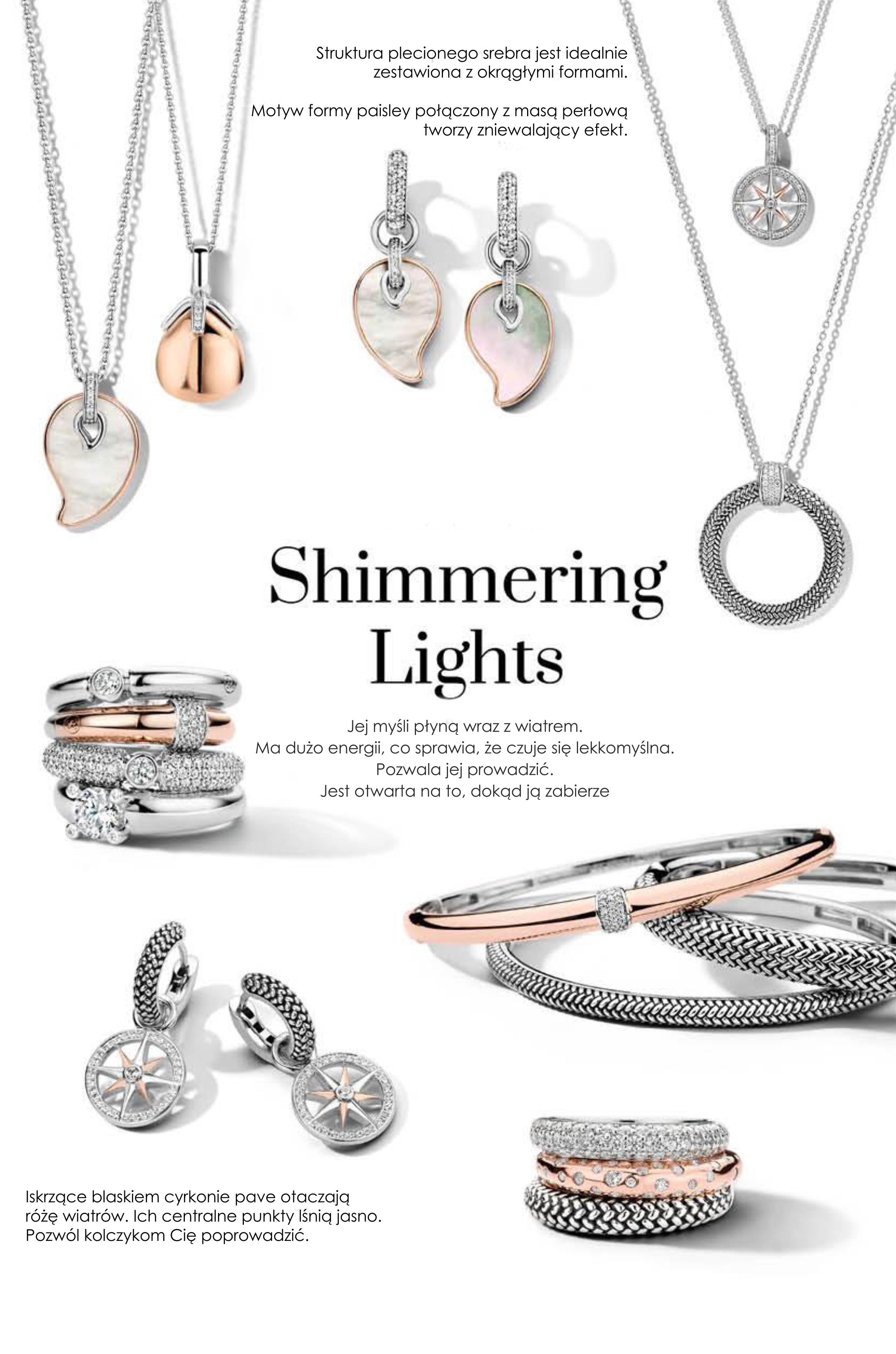 TS_SS19_ShimmeringLights